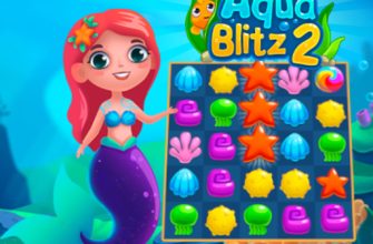 Aqua Blitz 2 15 aqua blitz 2