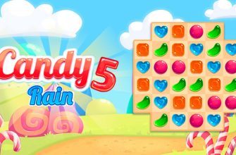 candy rain 5