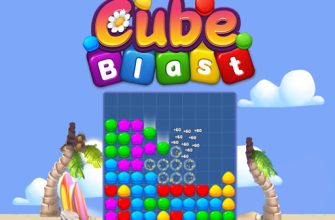 cube blast