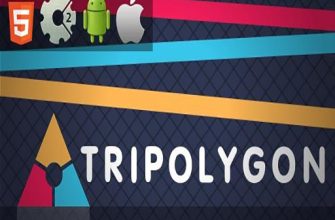 FZ Tripolygon 7 fz tripolygon