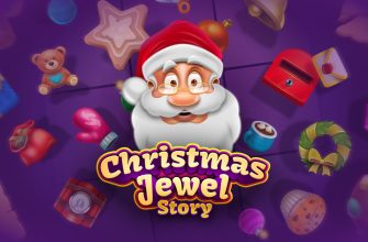 jewel christmas story