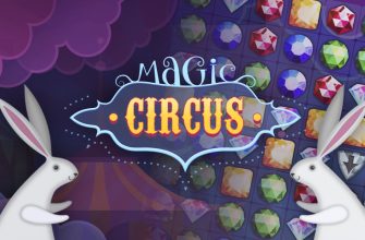 Magic Circus - Match 3 9 magic circus match 3