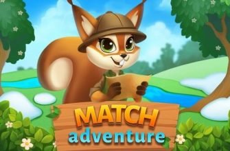 Match Adventure 9 Match Adventure