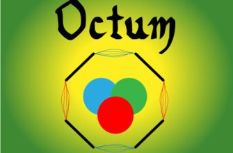 octum