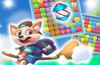 Puppy Blast Lite 11 Puppy Blast Lite